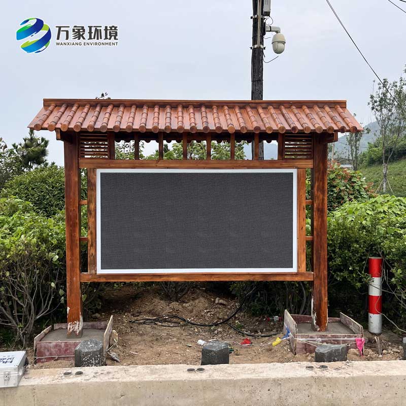 景區(qū)公園為什么很多安裝了天然氧吧負氧離子監(jiān)測站？